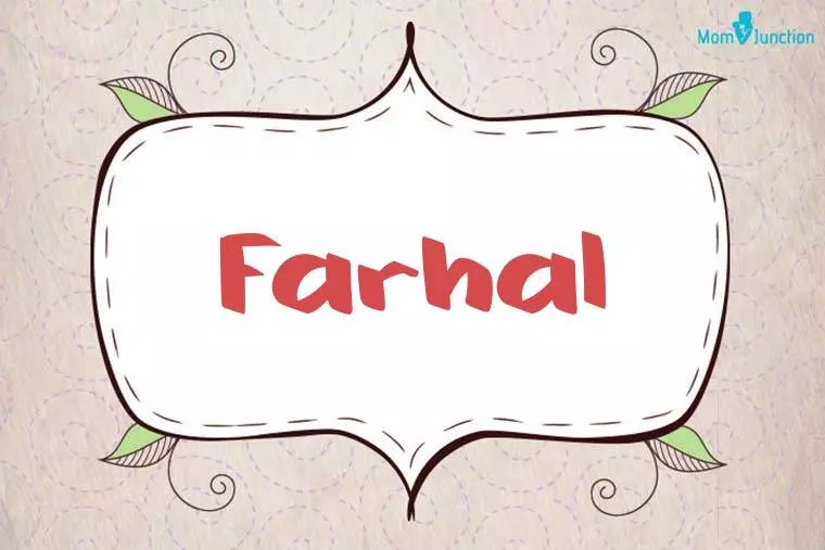 Farhal Stylish Wallpaper