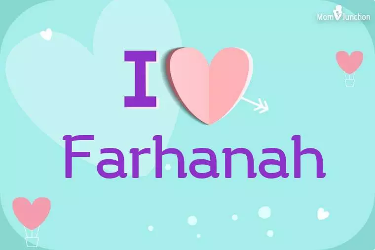 I Love Farhanah Wallpaper