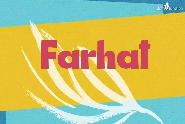 Farhat Stylish Wallpaper