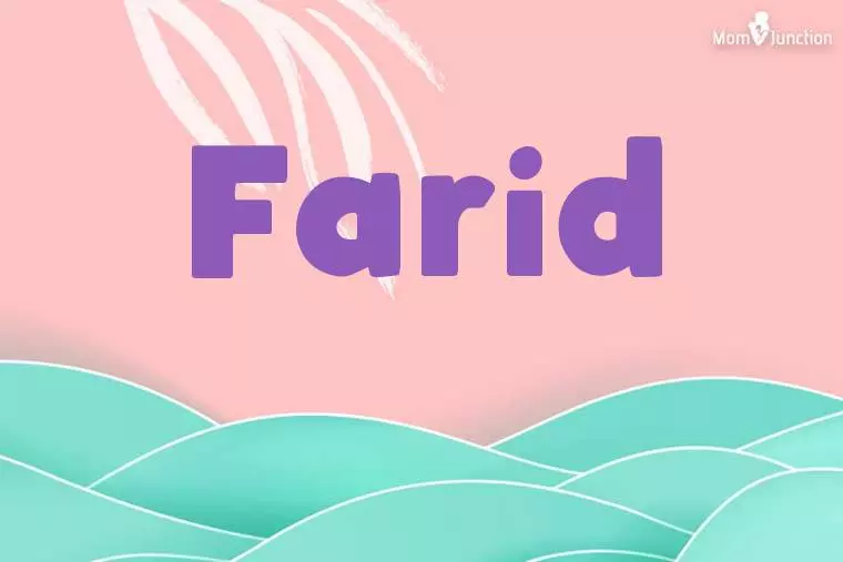 Farid Stylish Wallpaper