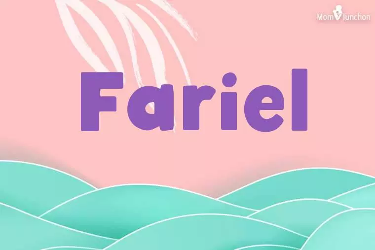 Fariel Stylish Wallpaper