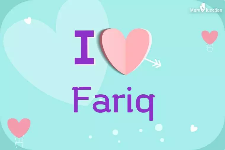 I Love Fariq Wallpaper