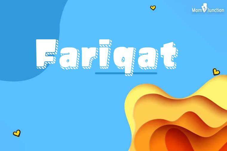 Fariqat 3D Wallpaper