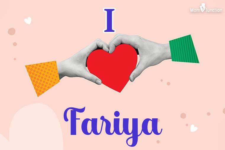 I Love Fariya Wallpaper