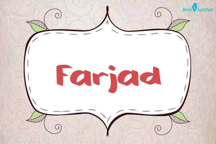 Farjad Stylish Wallpaper