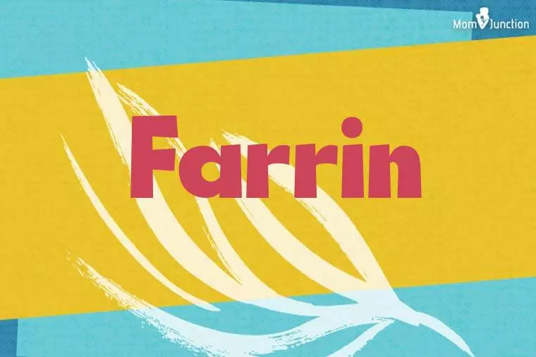 Farrin Stylish Wallpaper