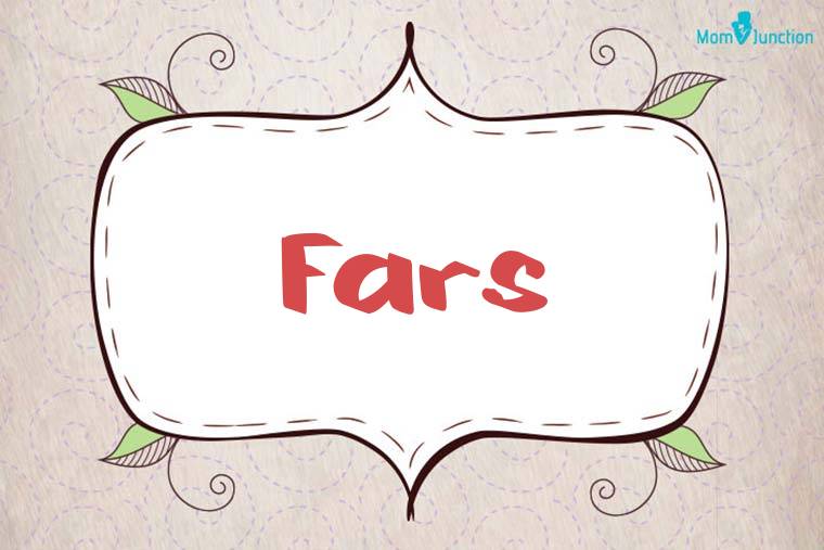 Fars Stylish Wallpaper