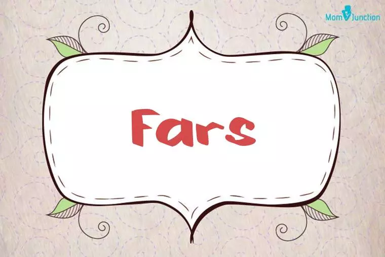 Fars Stylish Wallpaper