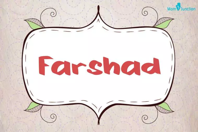 Farshad Stylish Wallpaper