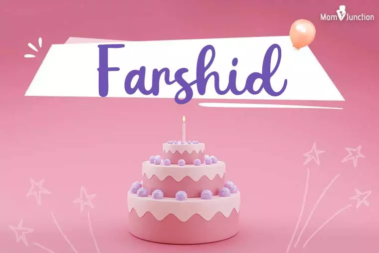 Farshid Birthday Wallpaper