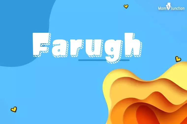 Farugh 3D Wallpaper