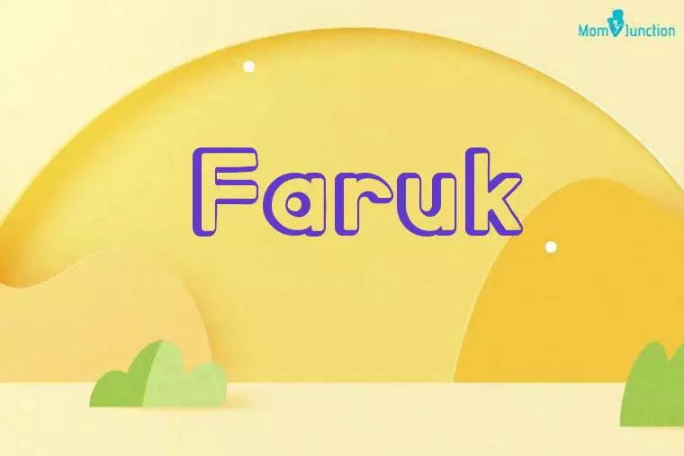 Faruk 3D Wallpaper