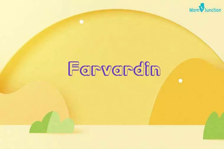 Farvardin 3D Wallpaper