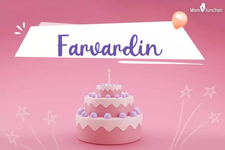 Farvardin Birthday Wallpaper