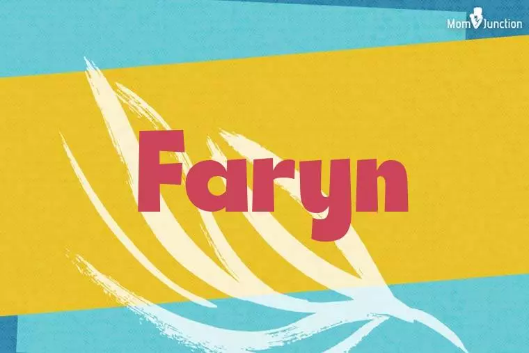 Faryn Stylish Wallpaper