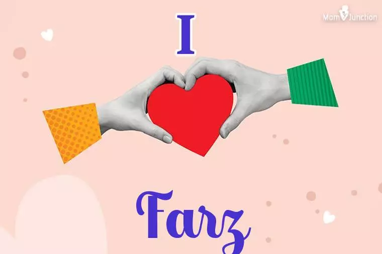 I Love Farz Wallpaper