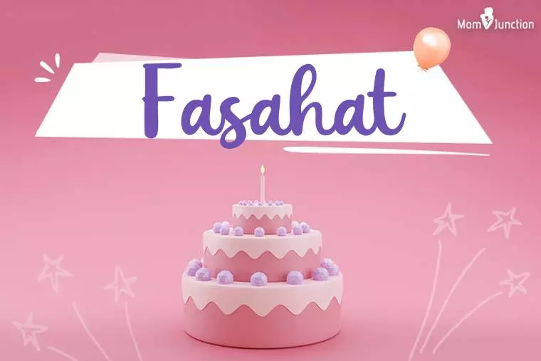 Fasahat Birthday Wallpaper