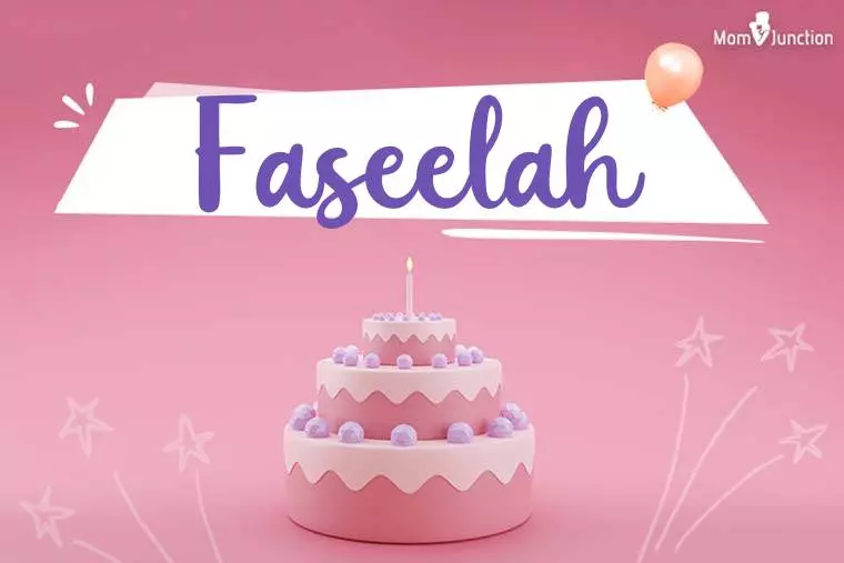 Faseelah Birthday Wallpaper