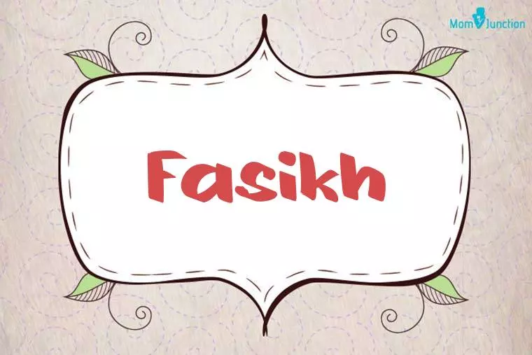 Fasikh Stylish Wallpaper