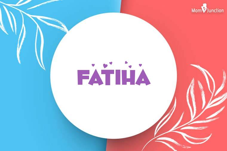 Fatiha Stylish Wallpaper