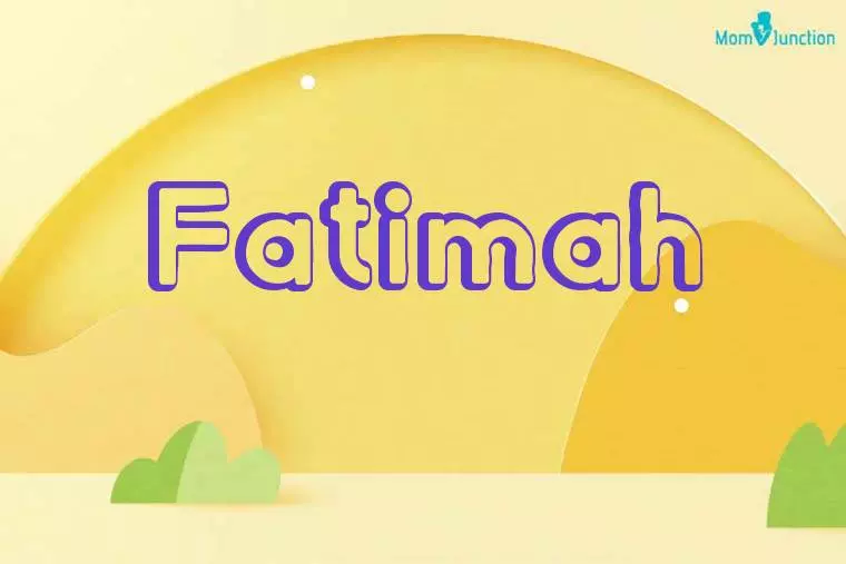 Fatimah 3D Wallpaper