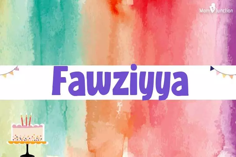 Fawziyya Birthday Wallpaper