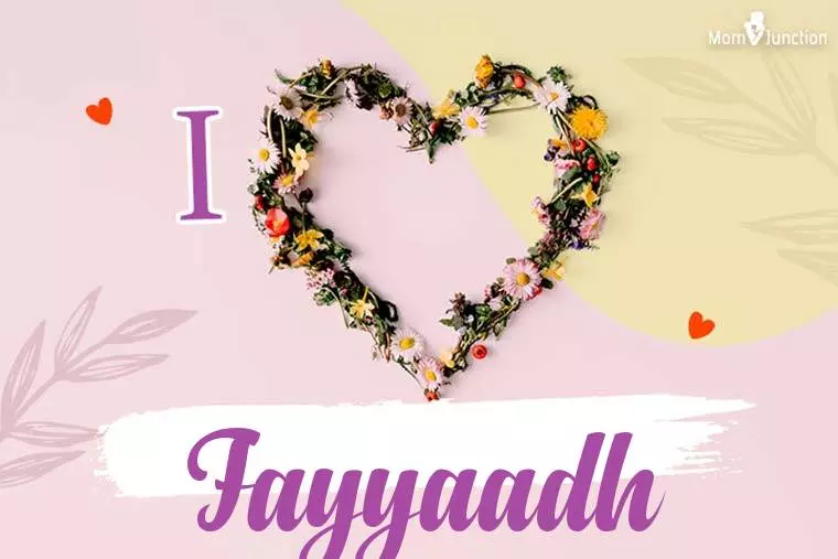 I Love Fayyaadh Wallpaper
