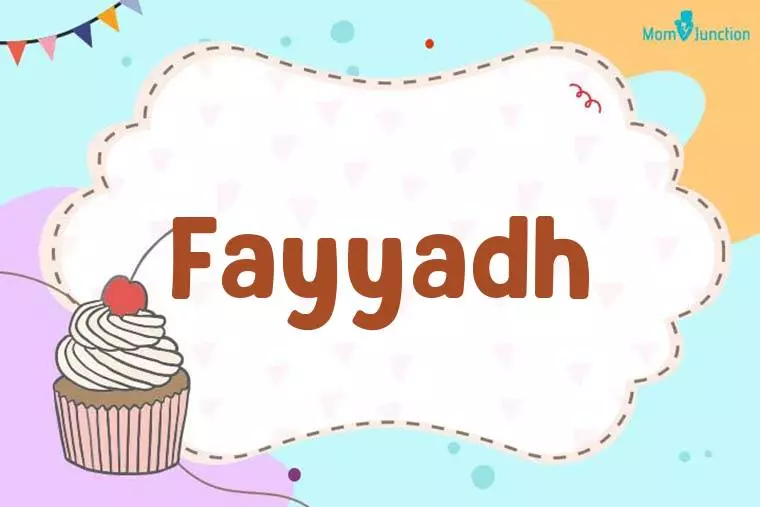 Fayyadh Birthday Wallpaper