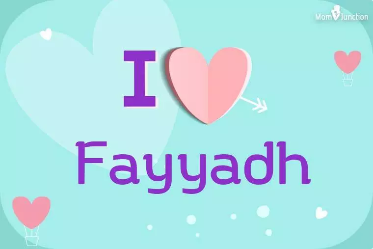 I Love Fayyadh Wallpaper