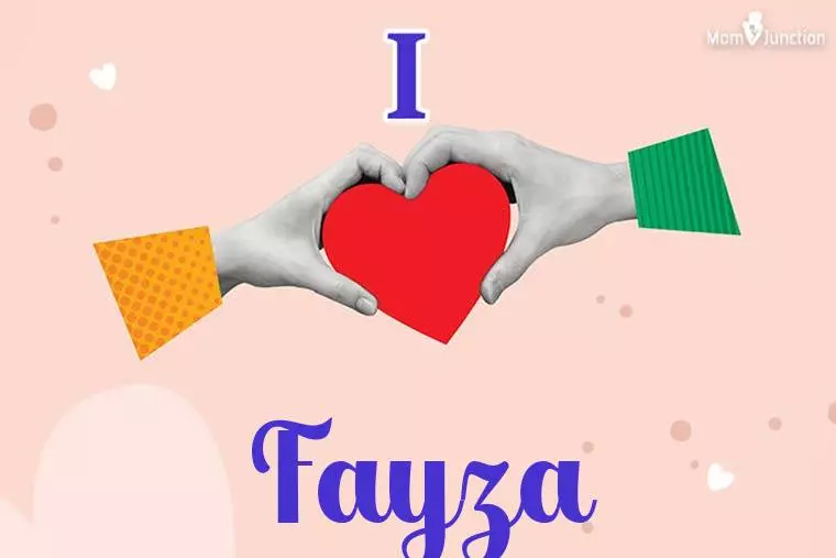 I Love Fayza Wallpaper