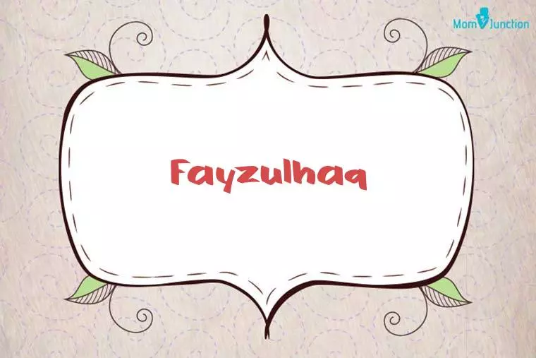 Fayzulhaq Stylish Wallpaper