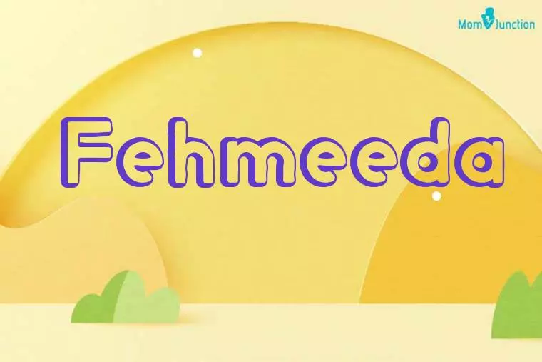 Fehmeeda 3D Wallpaper