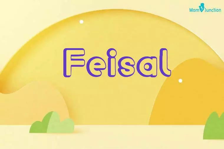 Feisal 3D Wallpaper