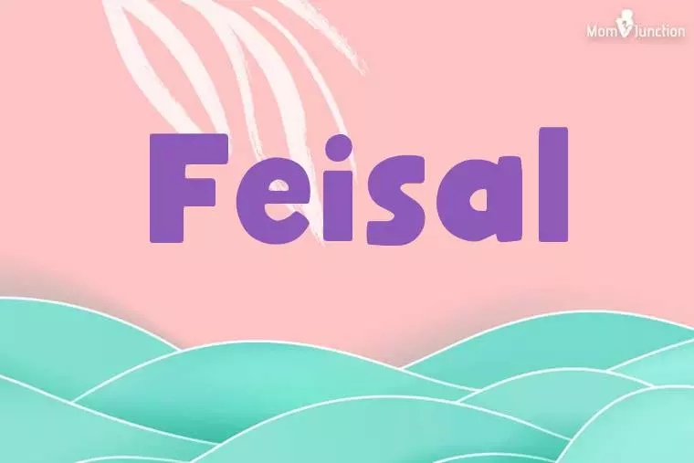 Feisal Stylish Wallpaper