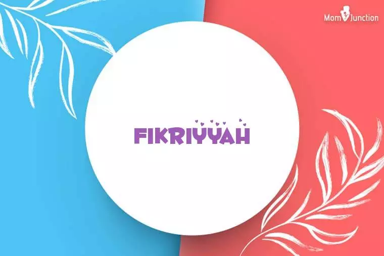 Fikriyyah Stylish Wallpaper