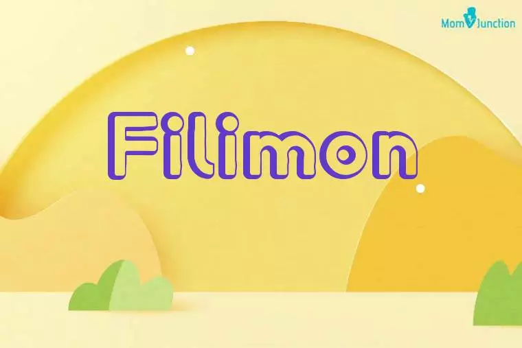 Filimon 3D Wallpaper