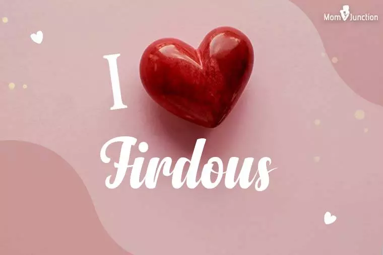 I Love Firdous Wallpaper