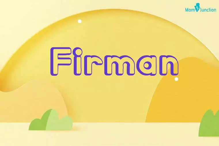 Firman 3D Wallpaper