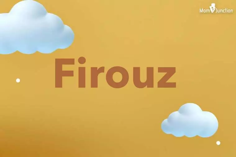 Firouz 3D Wallpaper