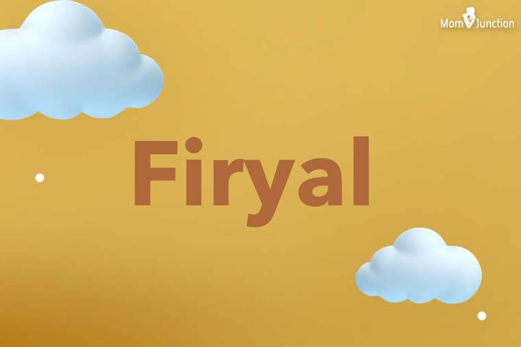 Firyal 3D Wallpaper