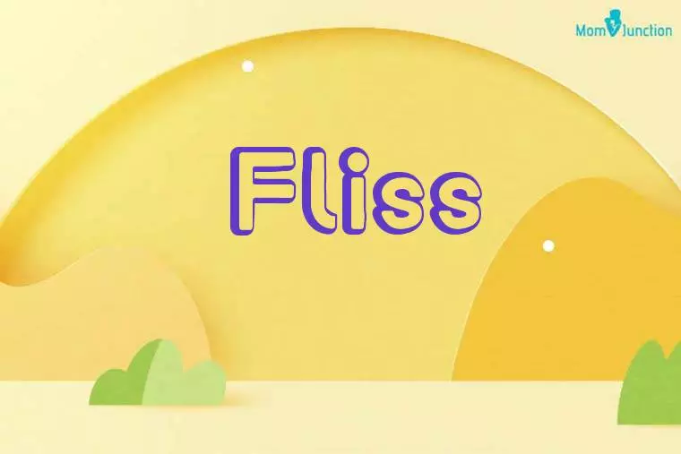 Fliss 3D Wallpaper