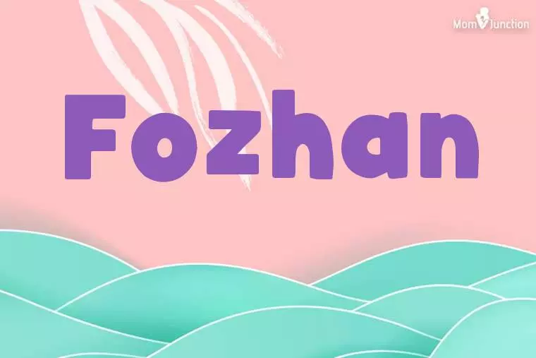 Fozhan Stylish Wallpaper