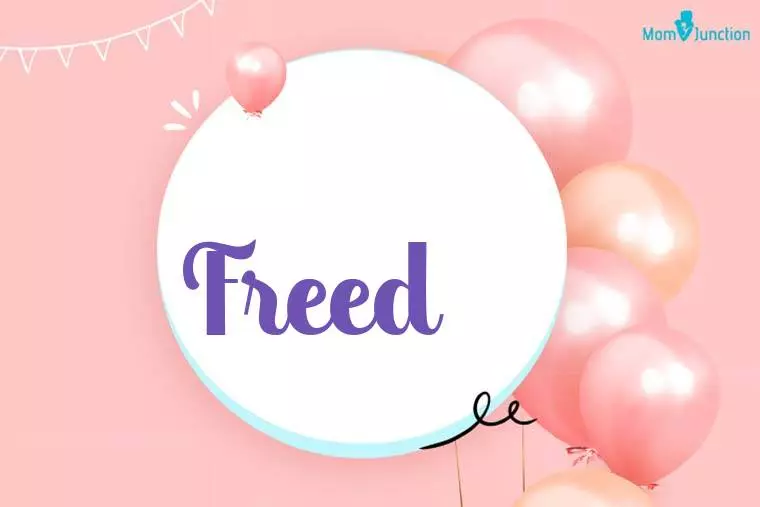 Freed Birthday Wallpaper