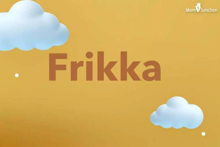 Frikka 3D Wallpaper