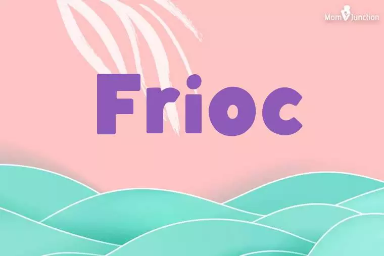 Frioc Stylish Wallpaper