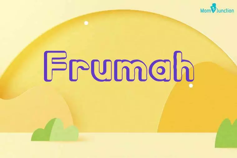 Frumah 3D Wallpaper