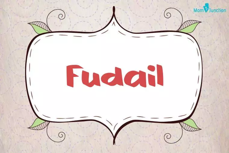 Fudail Stylish Wallpaper