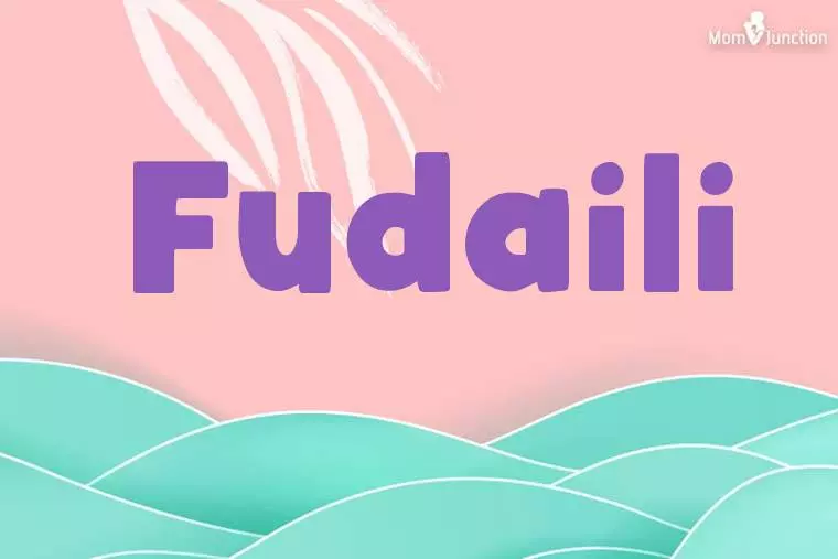 Fudaili Stylish Wallpaper