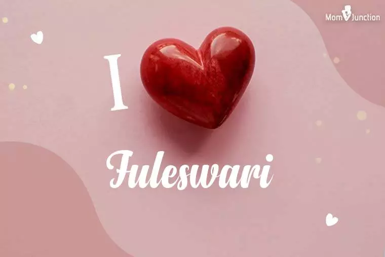 I Love Fuleswari Wallpaper