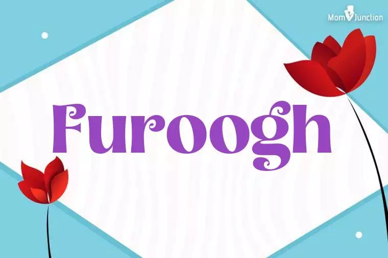 Furoogh 3D Wallpaper